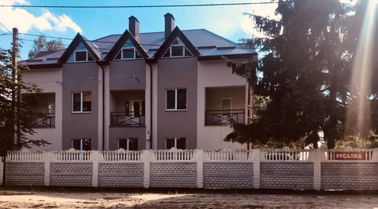 Русалка Shatsk 외부 사진
