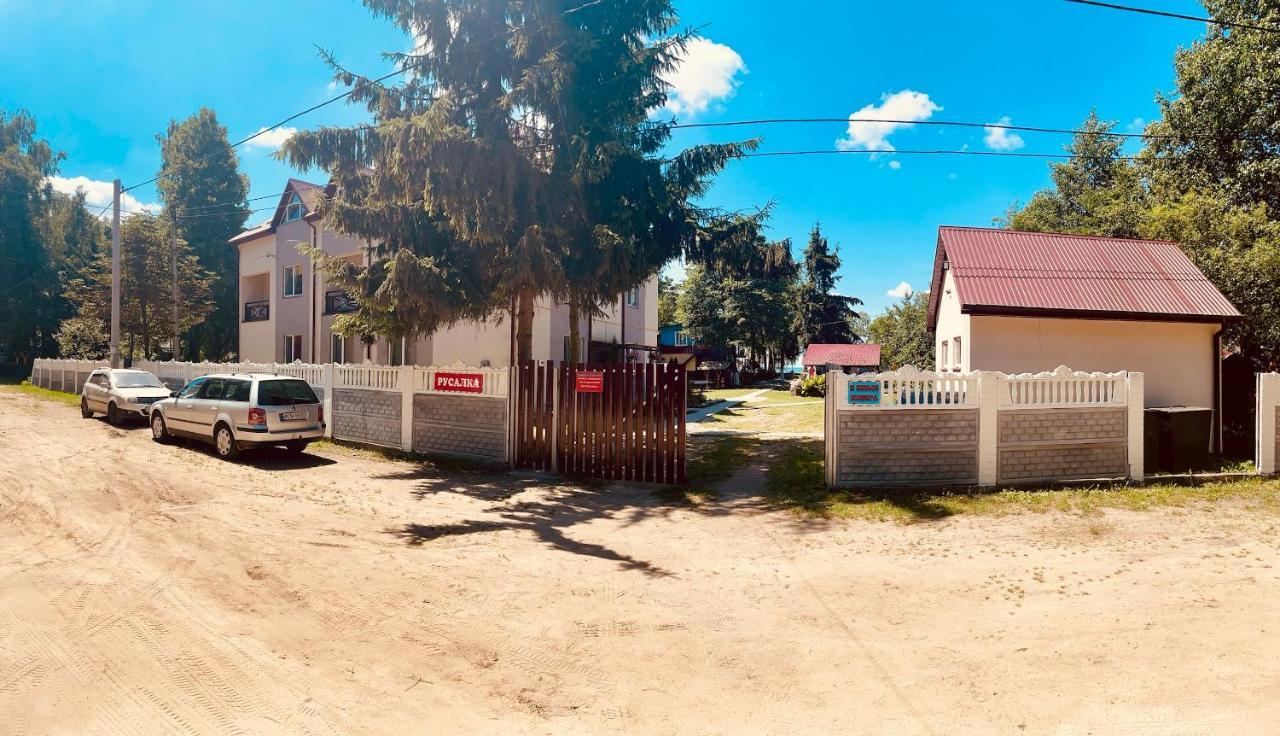 Русалка Shatsk 외부 사진